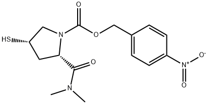 Meropenem side-chain